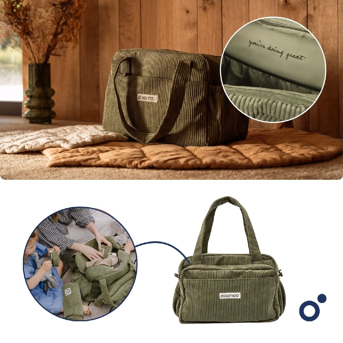 DOOMOO FLUFFY DIAPER BAG KAKHI - ΤΣΑΝΤΑ ΑΛΛΑΞΙΕΡΑ