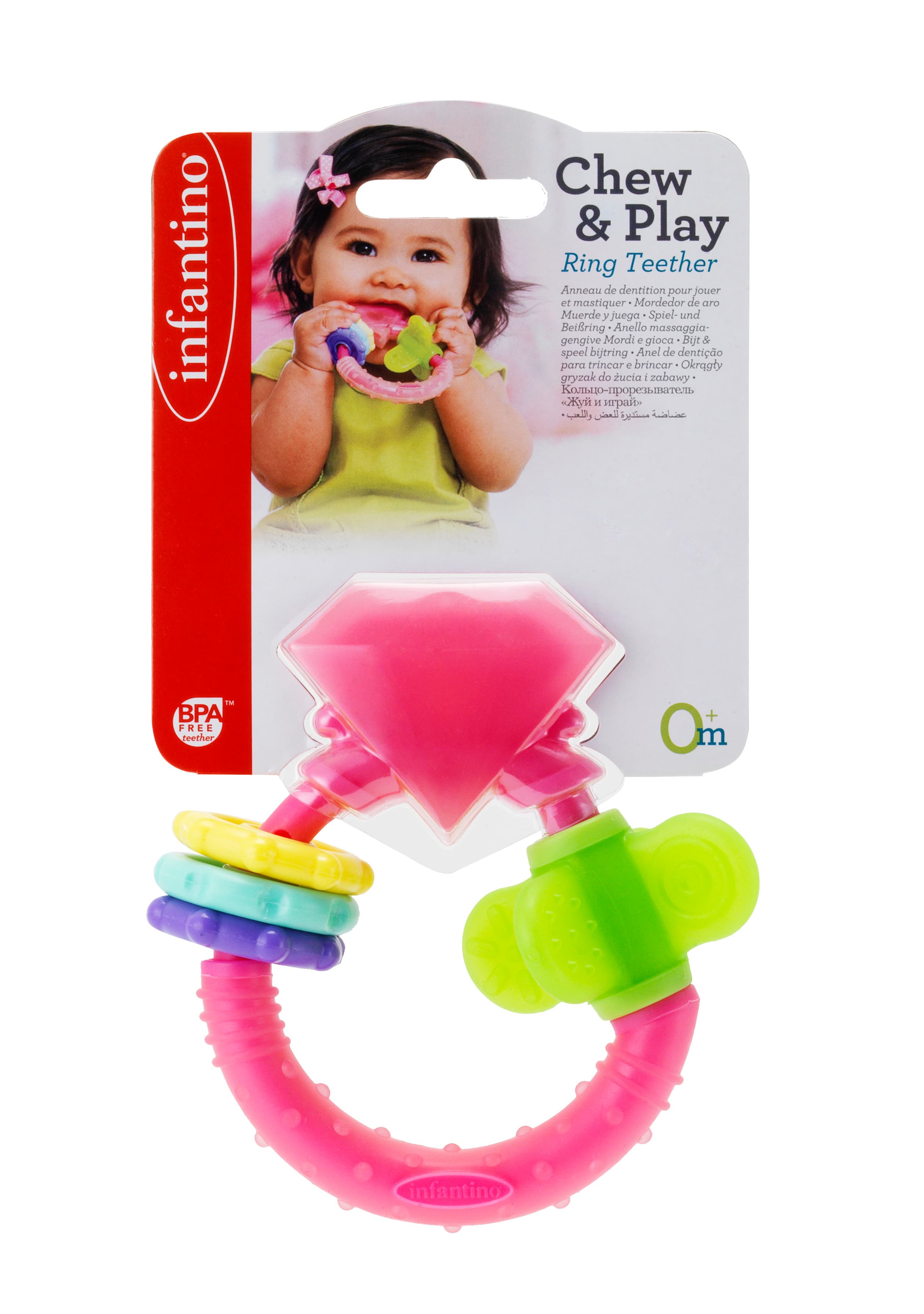 Chew & Play Ring Teether