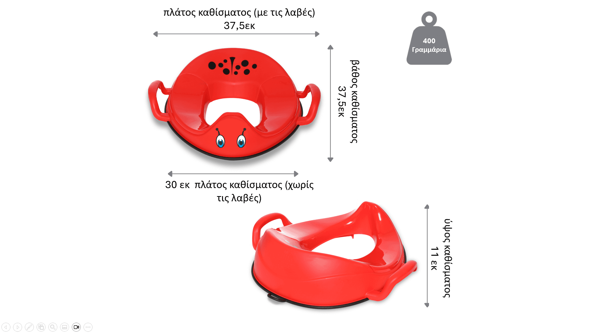 Μy Little Trainer Seat  - Εκπαιδευτικό κάθισμα -Πασχαλίτσα κόκκινη