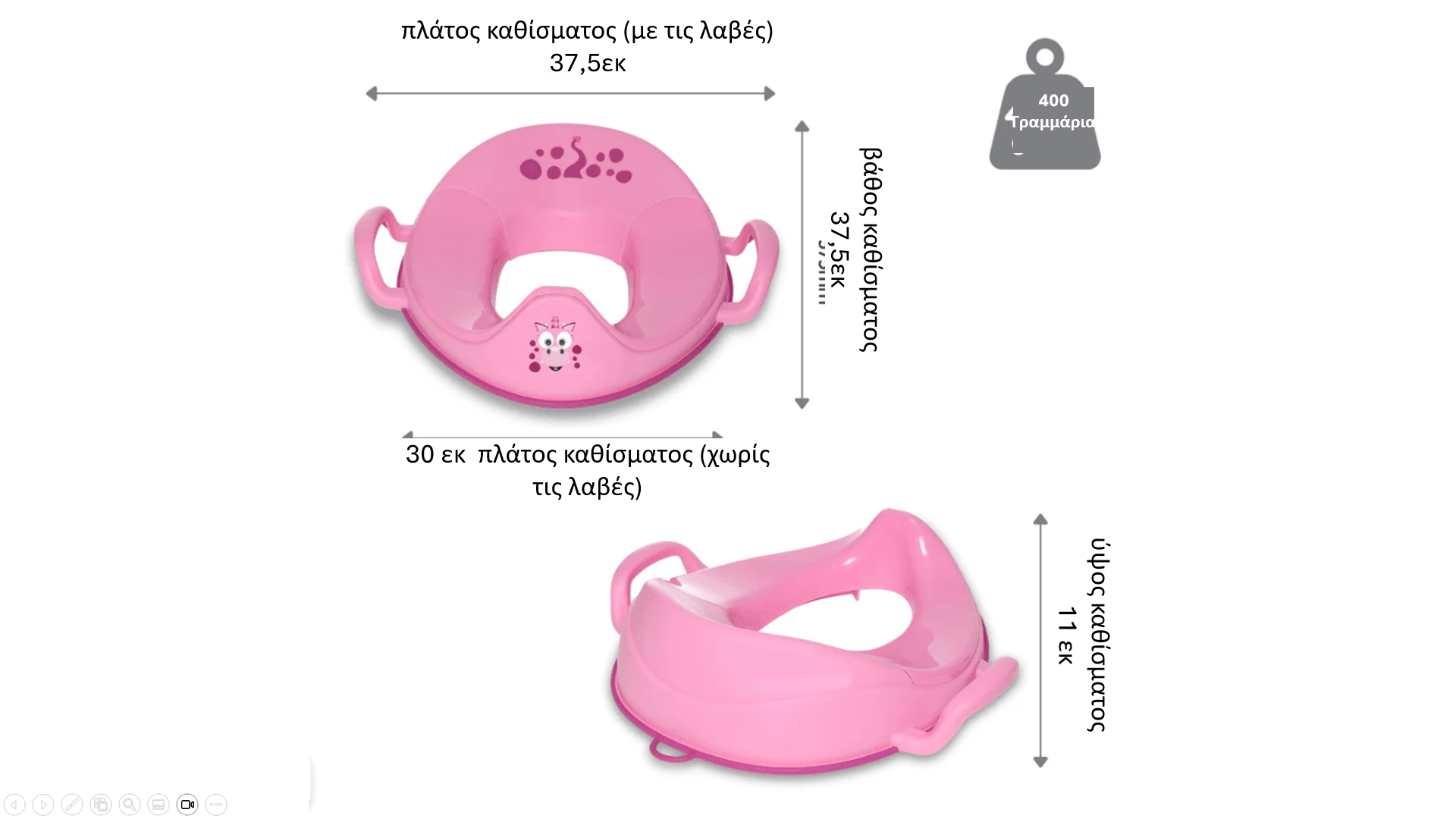 My Little Trainer Seat  - Εκπαιδευτικό καθισματάκι / Δράκος ροζ