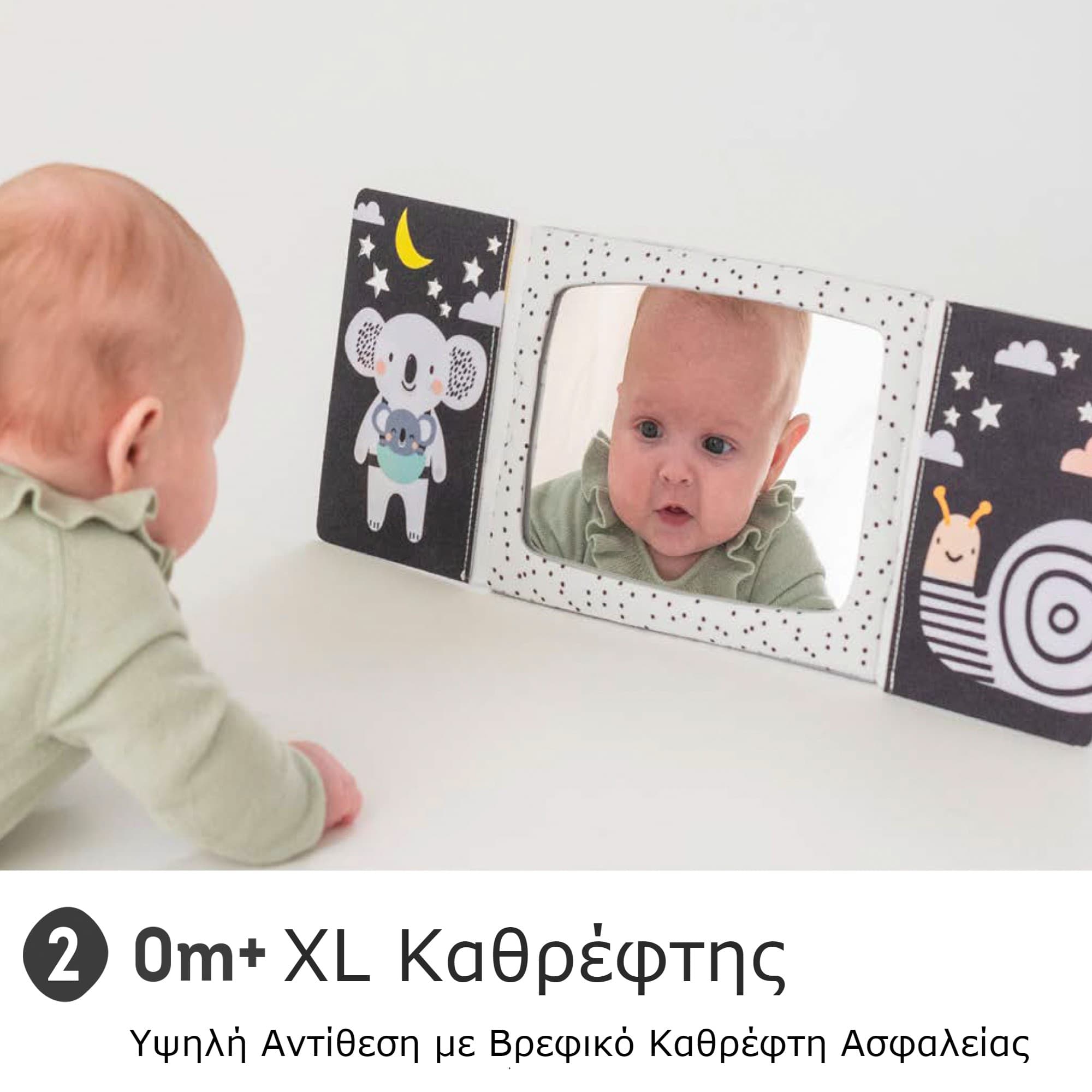 TUMMY-TIME MIRROR BOOK