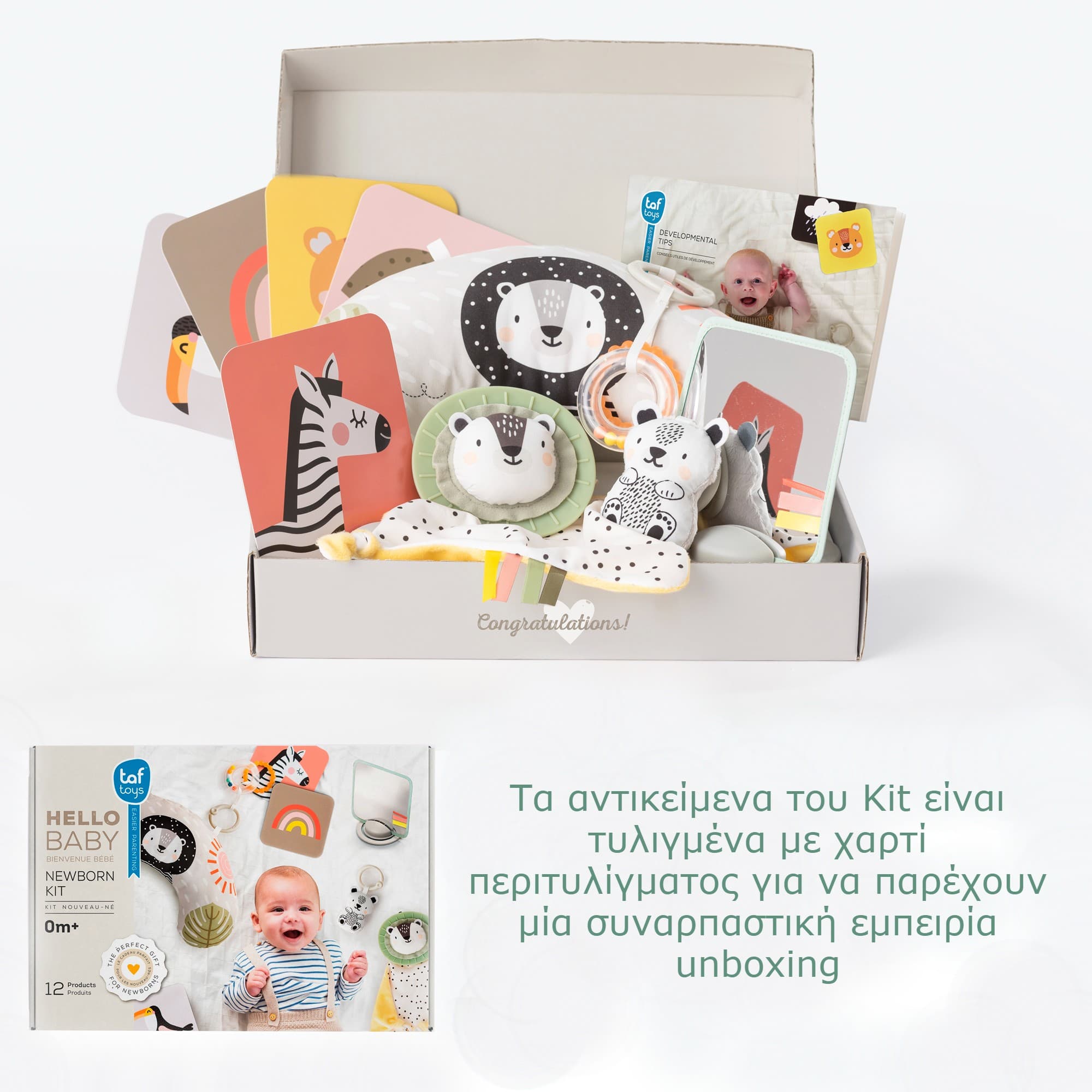 NEWBORN DEVELOP & PLAY KIT
