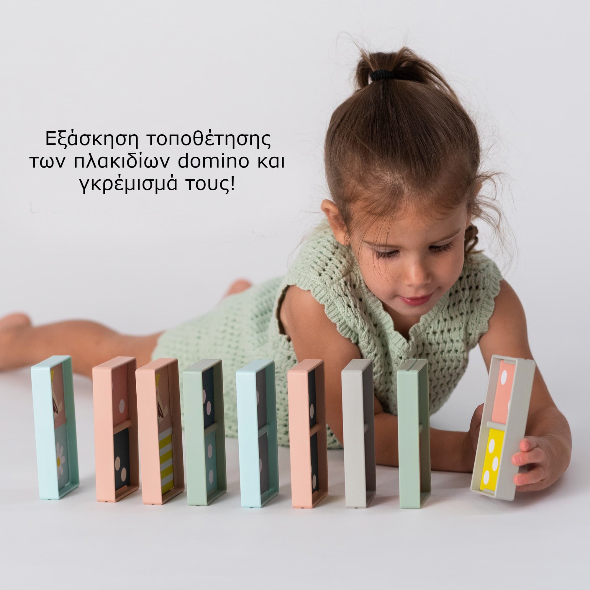 XL DOMINO RALLY BLOCKS