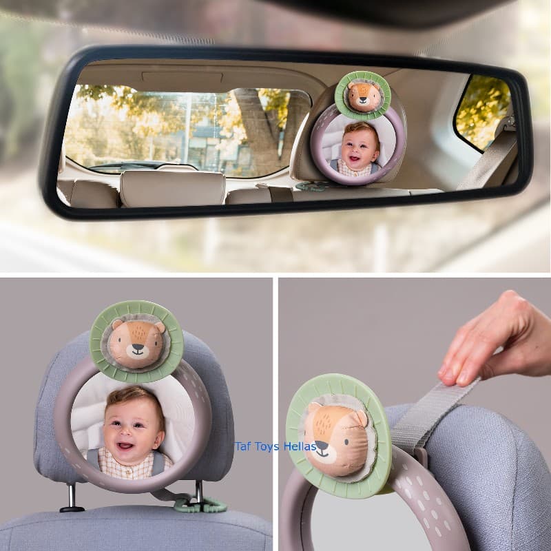 SAVANNAH CAR MIRROR