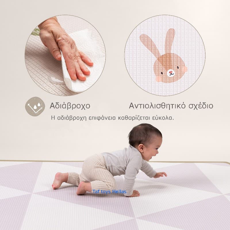 ROLL & PLAY FOAM MAT