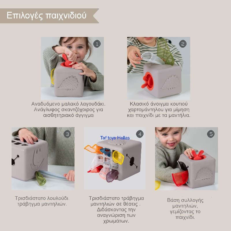 POP UP TISSUE BOX