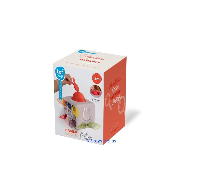 POP UP TISSUE BOX