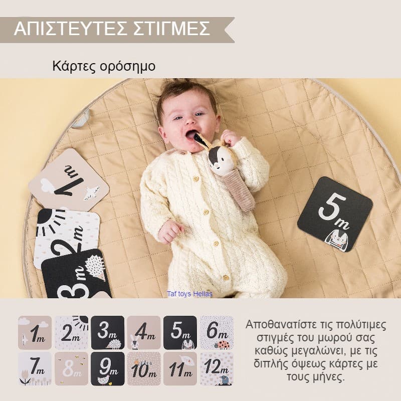 NEWBORN BLACK & WHITE KIT