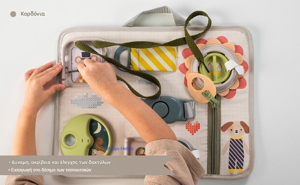 SNAP 'n LEARN BOARD