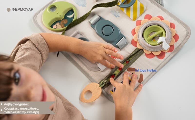 SNAP 'n LEARN BOARD