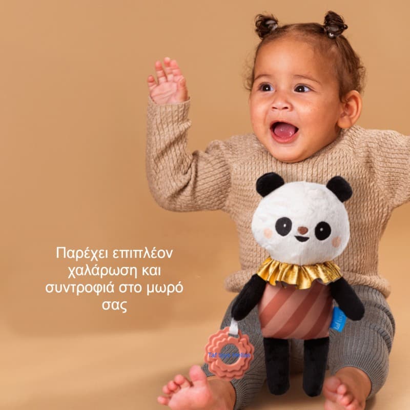 PAMELA PLUSH TOY