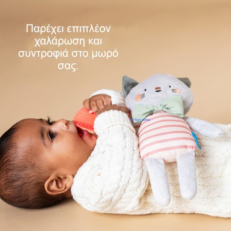 CLARA PLUSH TOY