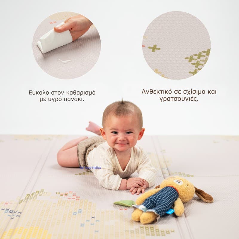 FOLD & PLAY BLOOM