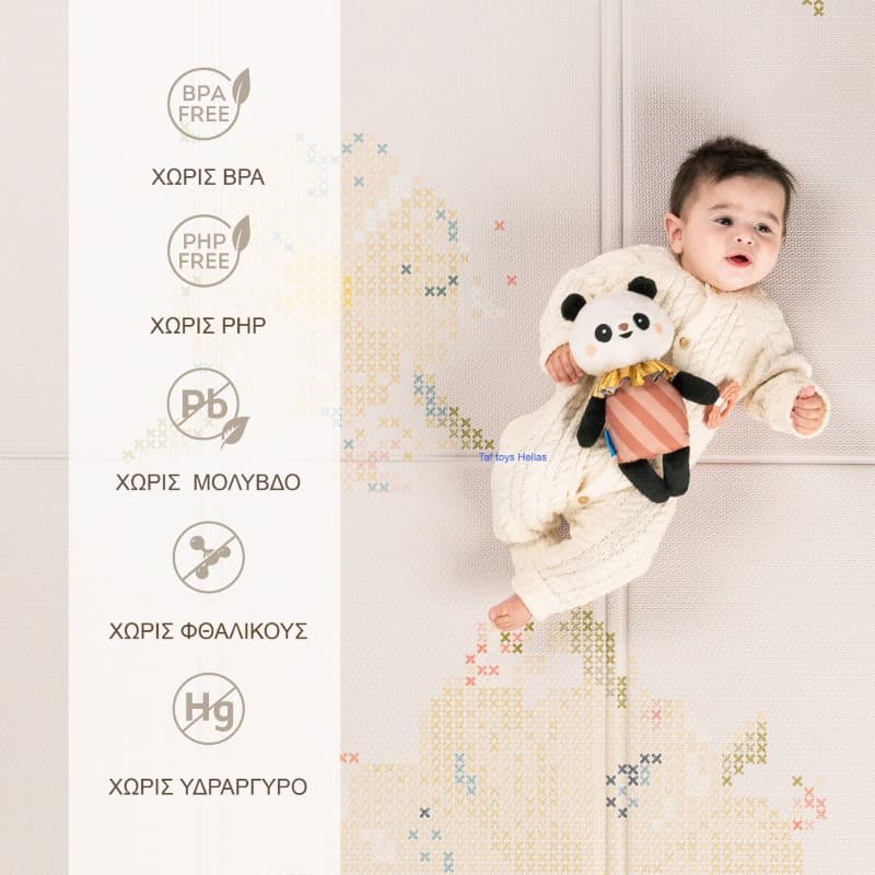 FOLD & PLAY BLOOM