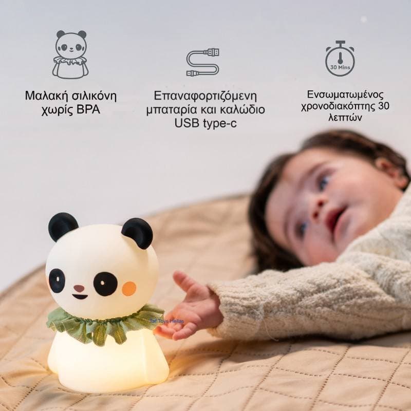 NIGHT LIGHT-LITTLE PANDA