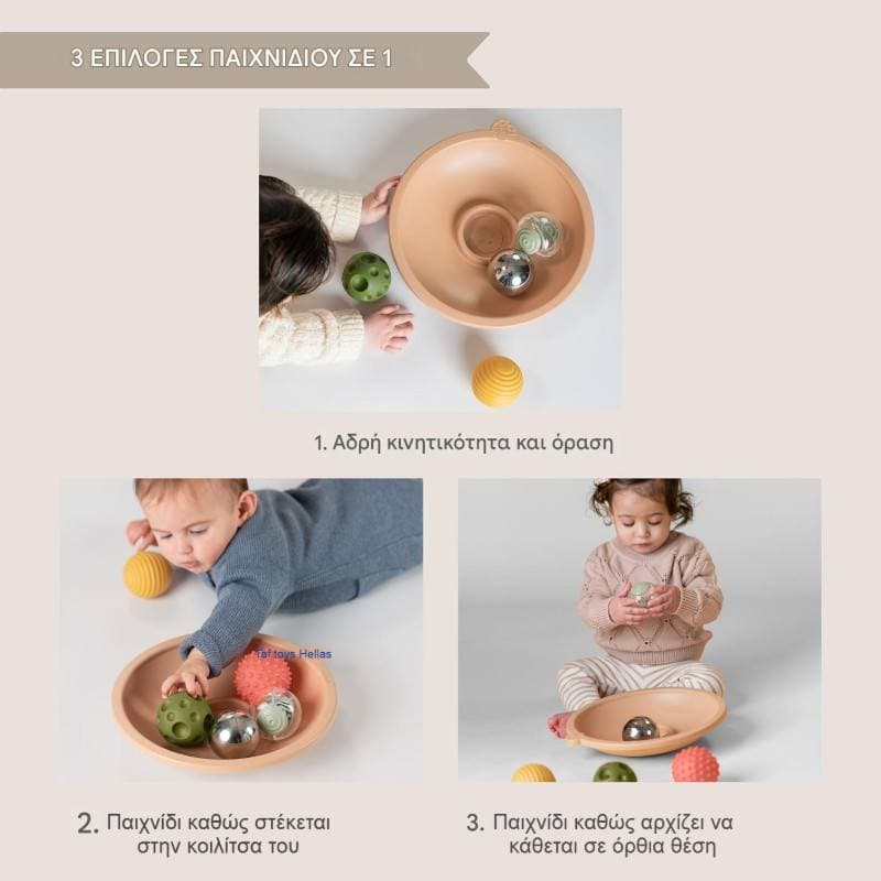 TUMMY TIME ADVENTURE TRAY