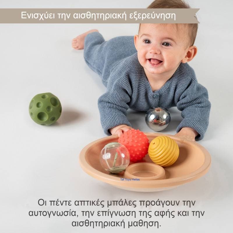TUMMY TIME ADVENTURE TRAY