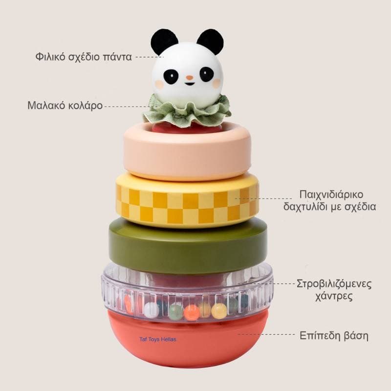 STACK-A-PANDA