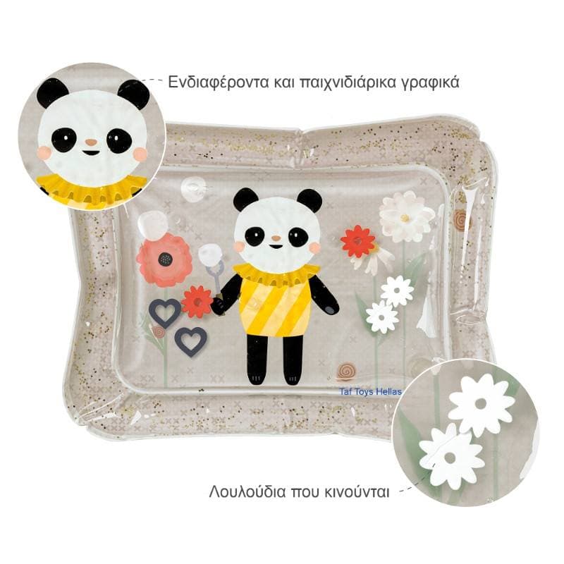 PANDA BLOOM WATER MAT