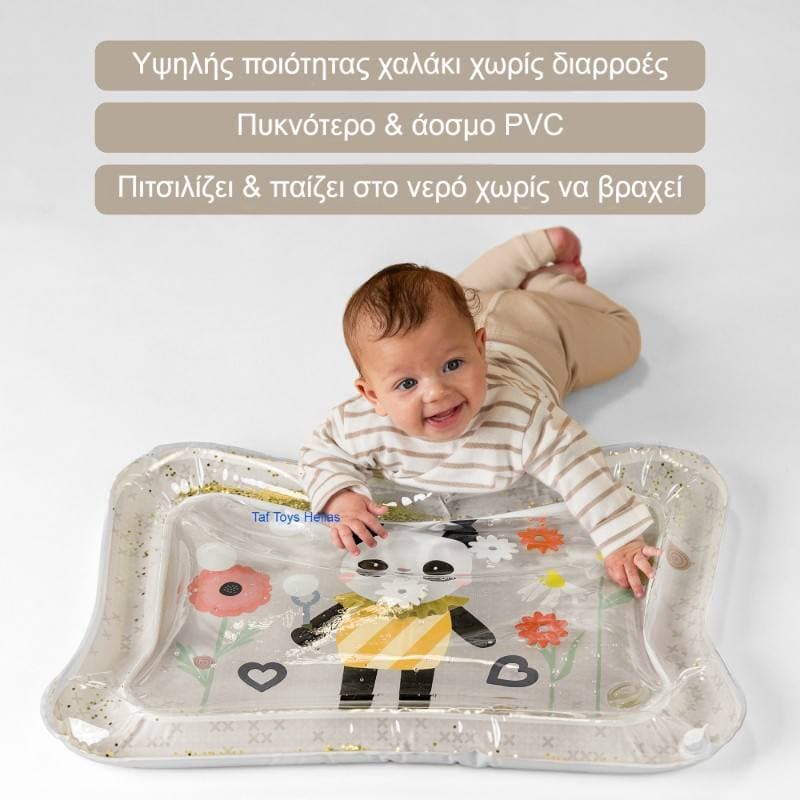 PANDA BLOOM WATER MAT