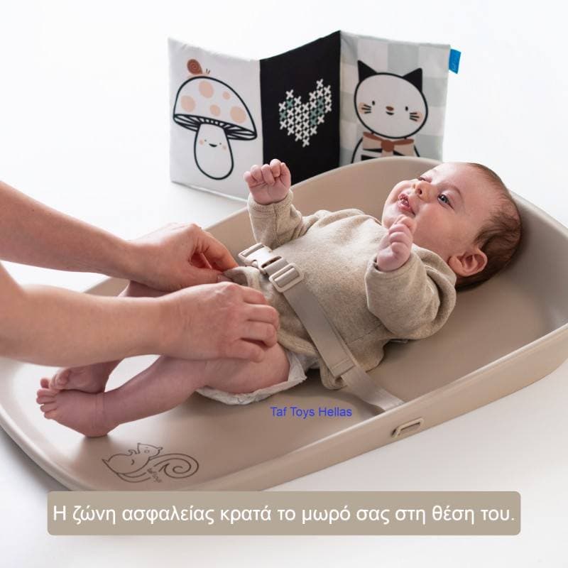 SENSORY TALES CHANGING MAT