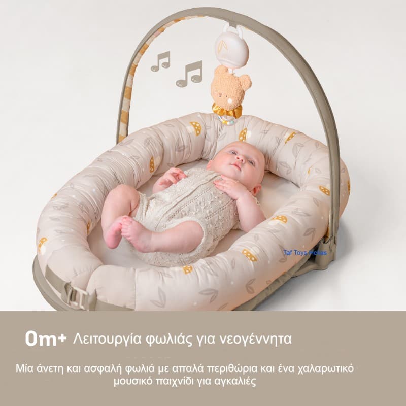 SNUGGLE PLAY POD