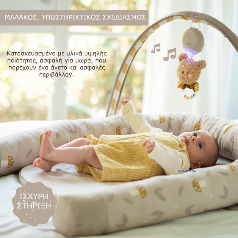 SNUGGLE PLAY POD
