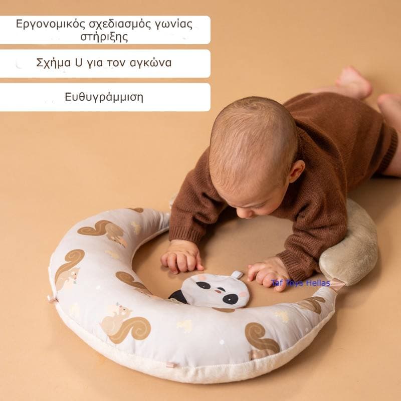TUMMY TIME FIRST
