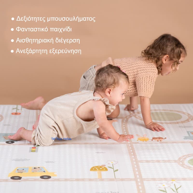highway adventures foam mat