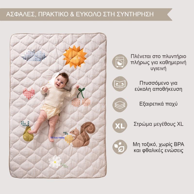 Fantasy Bloom Quilted Playmat(100*150 cm)
